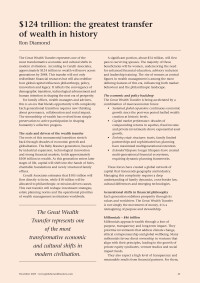 $124 trillion: the greatest transfer of wealth in history