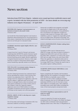 News Section - March 2025